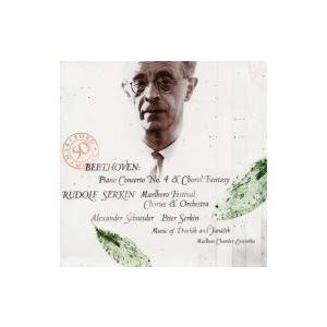 Beethoven ベートーヴェン / Piano Concerto.4,  Choral Fant...