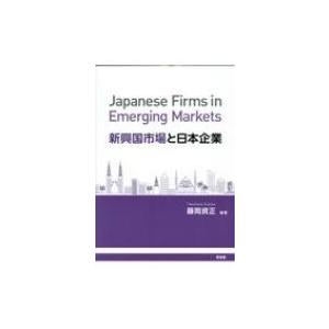 チャロンポカパン 日本