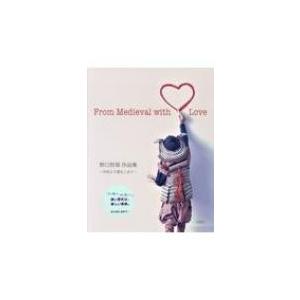 花冷え 乙女改革 GIRL'S REFORM MANIFEST CD 花冷え。 乙女改革 GIRL'S REFORM MANIFEST CD : EastRiverrr