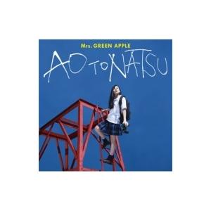 DREAMS COME TRUE / 35th Anniversary ウラワン 2024 2025 (2Blu
