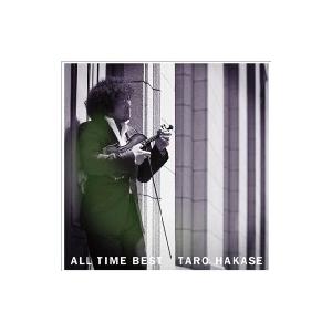 葉加瀬太郎 ハカセタロウ / ALL TIME BEST 【豪華盤】 (2CD) 国内盤 〔CD〕｜hmv