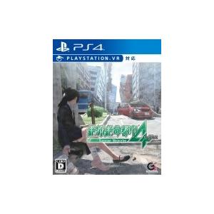 Game Soft (PlayStation 4) / 絶体絶命都市4 Plus ‐Summer Memories‐  〔GAME〕｜hmv