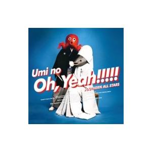 サザンオールスターズ / 海のOh, Yeah!!【通常盤】 〔CD〕