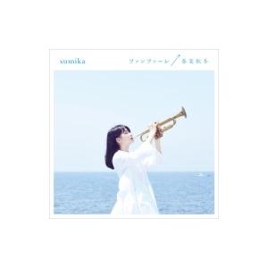 sumika / ファンファーレ / 春夏秋冬 【初回生産限定盤】(+DVD)  〔CD Maxi〕