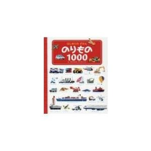 昭和医科大学(医学部) 2026年版大学赤本シリーズ / 教学社編集部