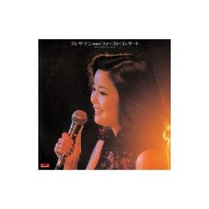 Teresa Teng テレサテン (?麗君) / ファースト・コンサート 【生産限定盤】  〔CD...