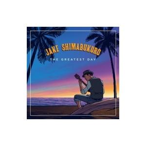 Jake Shimabukuro ジェイクシマブクロ / Greatest Day 輸入盤 〔CD〕