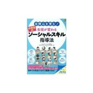 IZONE OFFICAL LIGHT STICK IZ*ONE ライト スティック アイズワン ペン