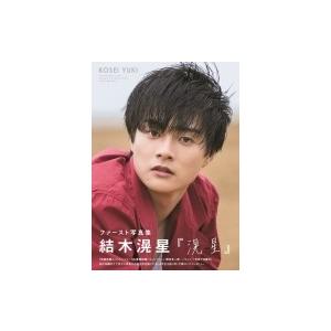 ロストケア/DVD 中古 レンタル落ち/松山ケンイチ/長澤まさみ/c6195
