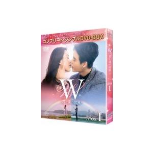韓国ドラマw君と僕の世界dvdレーベル Dvd 映像ソフト の商品一覧 通販 Yahoo ショッピング