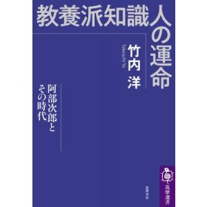 捨てる神あれば拾う神あり とは