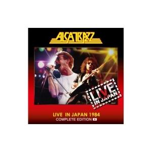 FUKUYAMA  56  ドキュメンタリー「伝言」 福山雅治オフィシャルサイト