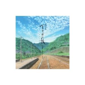 ソニーミュージック（Sony Music） 【おまけCL付】新品 夏目友人帳 伍