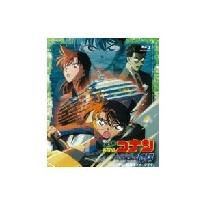 劇場版 名探偵コナン 水平線上の陰謀  〔BLU-RAY DISC〕