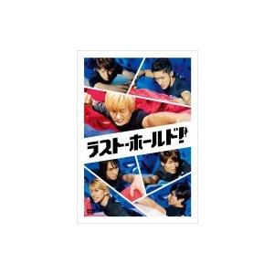 エイトマン HDリマスター DVD-BOX BOX1 想い出のアニメライブラリー第