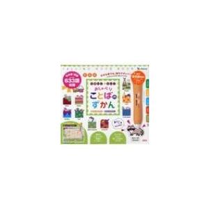 おまけCL付】新品 チャイルドプレイ シリーズ 4点セット (DVD) SET
