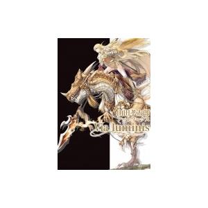 山田孝太郎アートワークス Via Luminis 山田孝太郎 本 Hmv Books Online Yahoo 店 通販 Yahoo ショッピング