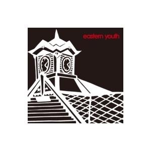 eastern youth イースタンユース / SONGentoJIYU 〔CD〕 : HMV&BOOKS