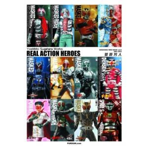 佐野元春 佐野元春『ザ・ソングライターズ』 Book : タワーレコード