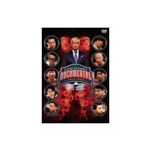Hitoshi Matsumoto Presents ドキュメンタル シーズン2 Dvd Dvd Hmv Books Online Yahoo 店 通販 Yahoo ショッピング