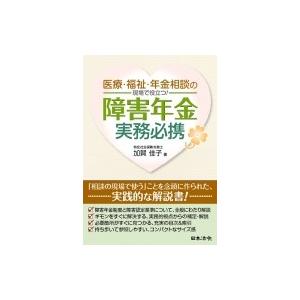新プライベートバンキング JTG証券のプライベートバンキング | ウェルスマネジメント | JTG証券