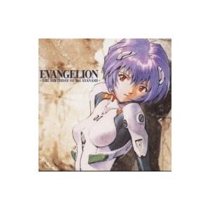 アニメ Anime Evangelion The Birth 国内盤 Cd Hmv Books Online Yahoo 店 通販 Yahoo ショッピング