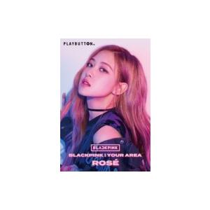 BLACKPINK / BLACKPINK IN YOUR AREA [PLAYBUTTON] ＜R...