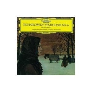 Tchaikovsky チャイコフスキー / 交響曲第6番『悲愴』　エフゲニー・ムラヴィンスキー＆レ...