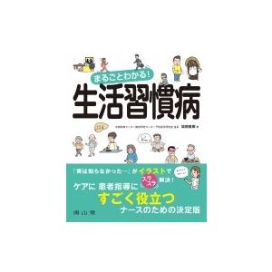 英文法汎論／細江逸記／泰文堂 : 太田書店 ヤフー店 - 通販 - Yahoo