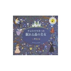 クラシックニコン 完全分解修理手帖 REPAIR MANUAL S/SP/F/F2 限定復刻