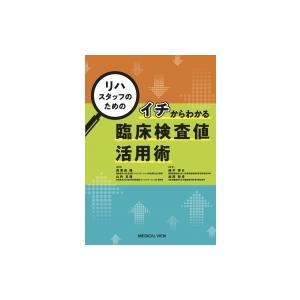 メディア化！原作フェア）MAO マオ (1-28巻セット） : 梅田 蔦屋書店