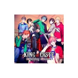 B Project King Of Caste Sneaking Shadow 限定盤 獅子堂高校ver 国内盤 Cd Hmv Books Online Yahoo 店 通販 Yahoo ショッピング