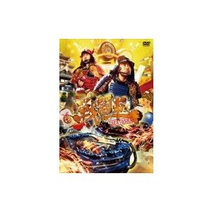 戦闘車 シーズン1【DVD】  〔DVD〕