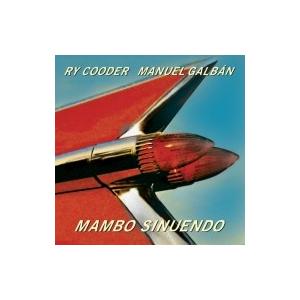 Manuel Galban / Ry Cooder / Mambo Sinuendo (2枚組アナログレコード