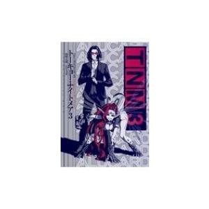 トーキョー ナイトメア 3 オーヴァーヒューマン 鈴吹太朗 本 の最安値 価格比較 送料無料検索 Yahoo ショッピング