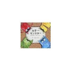 講談社（kodansha） 賭博堕天録カイジ 24億脱出編/漫画全巻セット◇C