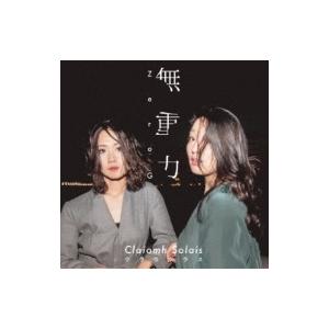中古】 ジャッキーチュン (張學友) / 一生跟[イ 尓]走 〔CD