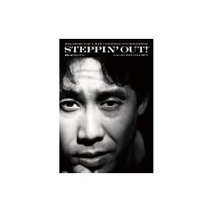 Steppin&apos;out! Vol.5 大泉洋 / ブラウンズブックス  〔本〕