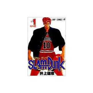 新品] SLAM DUNK ― スラムダンク ―〈新装再編版〉全20巻完結 全巻