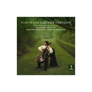 Schumann シューマン / チェロ協奏曲、チェロ作品集　ゴーティエ・カプソン、ベルナルド・ハイ...