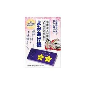 星野 源 / Gen (2枚組 重量盤レコード) 〔LP〕 : HMV&BOOKS online