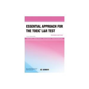TOEIC L  &amp;  R TESTへのニューアプローチ 改訂版 / 大須賀直子  〔本〕