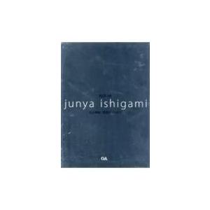 PLOT 建築のプロセス 08 : bookfanプレミアム - 通販 - Yahoo!ショッピング