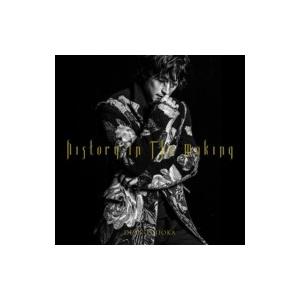 DEAN FUJIOKA / History In The Making 【初回限定盤A Histo...