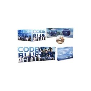 コード・ブルー ドクターヘリ緊急救命 全20枚 第1シーズン 全6巻 +