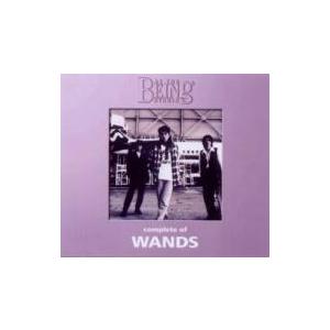 Wands ワンズ / コンプリート・オブ WANDS at the BEING studio  〔CD〕