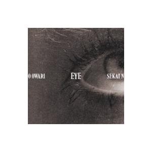 SEKAI NO OWARI / Eye 【初回限定盤】(+DVD) 〔CD〕 