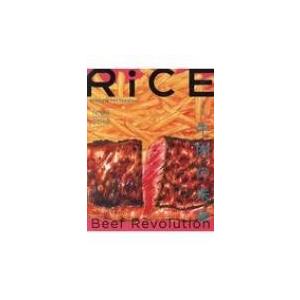 RiCE No.9 Autumn 2018 / ライスプレス  〔本〕