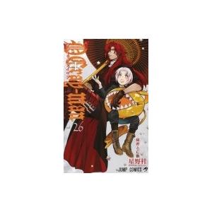 D Gray Man 26の商品一覧 通販 Yahoo ショッピング