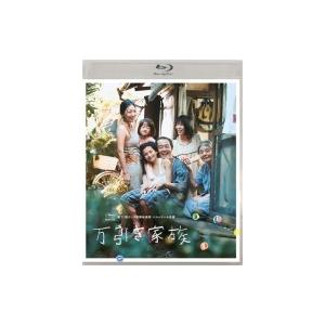 万引き家族 通常版Blu-ray  〔BLU-RAY DISC〕